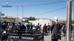 Gafsa : Privés d'eau potable, des habitants bloquent la route nationale n°15