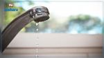Tajerouine : L’approvisionnement en eau potable reprendra dans la nuit du dimanche 12 juin