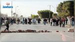 Des protestataires bloquent la route entre Nabeul et Turki
