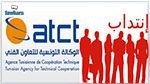 ATCT : Evolution du nombre des recrutés tunisiens