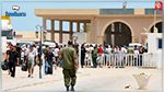 Tataouine : Préparatifs pour un éventuel flux de réfugiés libyens