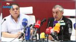CAN 2019 - Tunisie : La liste des joueurs convoqués pour le premier stage