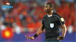 CAN 2019 : L’arbitre camerounais Alioum Neant pour Tunisie-Madagascar