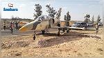 Médenine : Atterrissage d'urgence d'un avion militaire libyen