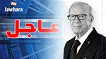 Officiel : Béji Caid Essebsi est décédé