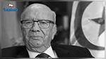 Décès de Caïd Essebsi: Le président Trump présente ses condoléances aux Tunisiens