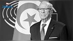Décès de Caïd Essebsi : Des obsèques nationales en présence de dirigeants et chefs d’Etat de pays frères et amis