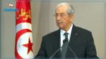  Obsèques nationales de Caïd Essebsi  : Mohamed Ennaceur déplore la disparition d'un ami et d'un compagnon de combat 