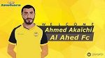 Ahmed Akaichi rejoint le club libanais Al Ahed Fc