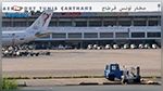 Fourati : Mise en échec d'une tentative d'attaque terroriste visant l'aéroport de Tunis Carthage