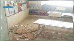 Gafsa : Effondrement d'une partie du toit d'une salle de classe