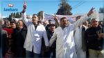 Kairouan : Des enseignants suppléants ferment le siège de la délégation de l'Enseignement