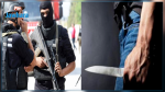 Attaque au couteau à Bizerte : Identité de l'assaillant 