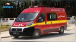 Hôpital de Kasserine : Un homme tente d'immoler un médecin après l'avoir aspergé d'essence