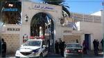 Kairouan sans anesthésiste et sans médecins spécialistes : Le cadre médical et paramédical protestent   