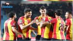 Ligue des Champions : L'Espérance de Tunis affronte aujourd'hui l'Elect Sport FC