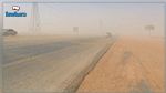 Violentes tempêtes de sable sur le sud tunisien : La Garde nationale met en garde les automobilistes