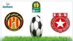 Ligue des Champions d'Afrique : Programme des clubs tunisiens