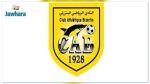 Officiel : Mohamed Aziz, nouvel entraîneur du CA Bizertin