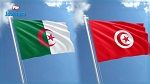 Le chef du gouvernement effectue une visite officielle en Algérie