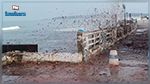 Bizerte : Affaissement de terrain au niveau de la cornique