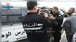 Terrorisme : Un suspect interpellé à Sfax