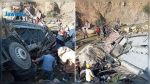 Accident de bus à Amdoun : Le point sur l'état de santé des blessés