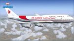 Air Algérie : Le moteur d'un avion explose en plein vol