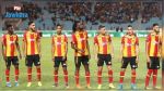 Mondial des clubs : Formation de l'Espérance de Tunis face au Hilal saoudien