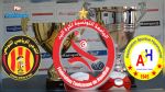 Hand - Finale de la Coupe de la Fédération : L'Espérance de Tunis affronte l'AS Hammamet