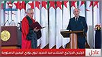 Le nouveau président algérien Abdelmadjid Tebboune prête serment