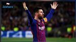 Foot-Championnat d'Espagne (18e journée) : Le Barça déroule avant la trêve
