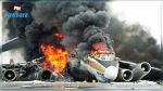 Iran : Crash d’un avion ukrainien juste après le décollage, 176 morts