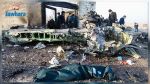 Crash d'un avion ukrainien en Iran : L'avion avait fait demi-tour après un 