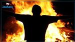 Nabeul : Un marchand s'immole par le feu