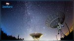 Espace : Un mystérieux signal radio localisé dans une galaxie voisine