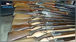 Les fusils de chasse saisis à Tataouine sont de fabrication turque