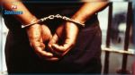 Monastir : Arrestation d'un takfiriste condamné à 3 ans de prison