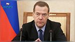 Le premier ministre russe Dmitri Medvedev annonce la démission de son gouvernement