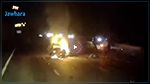 Vidéo : Un chauffeur sauve de justesse une femme avant l’explosion de sa voiture