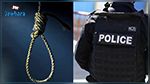 Monastir : Un policier se suicide par pendaison