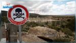 Kasserine : Le berger blessé dans l'explosion d'une mine est décédé