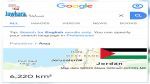 Google falsifie la réelle superficie de Palestine après la divulgation de l'accord de Trump 