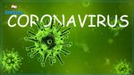 Coronavirus : Un patient décède à Hong Kong