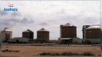 Libye: près d’un milliard de dollars perdus à cause du blocage des sites pétroliers