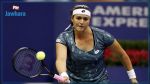 Tennis - Tournoi de Doha : Ons Jabeur affronte l'américaine Jennifer Brady