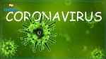 Coronavirus: Un premier cas confirmé en Suisse