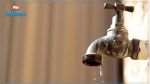 Jeudi : Perturbations et coupures dans la distribution de l'eau potable dans ces régions