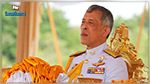 Coronavirus : Le roi de Thaïlande se confine avec un harem de 20 femmes dans un hôtel de luxe