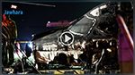 Philippines : Huit morts dans l'incendie d'un avion au décollage (Vidéo)